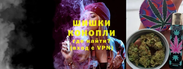 СК Гусиноозёрск