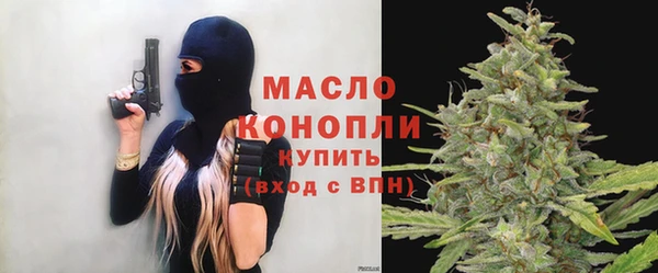 СК Гусиноозёрск