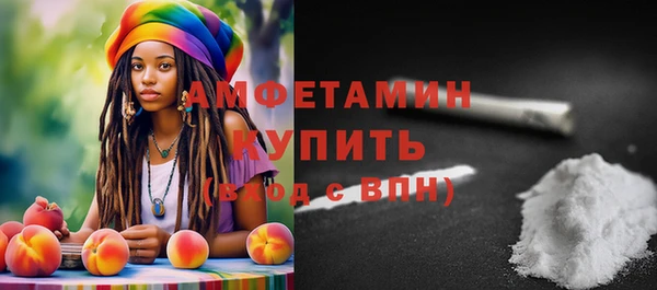 кокаин перу Гусь-Хрустальный