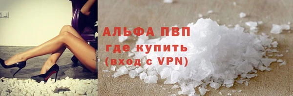 СК Гусиноозёрск