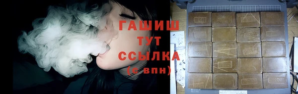 СК Гусиноозёрск