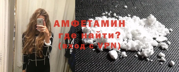 СК Гусиноозёрск