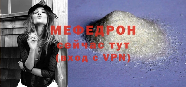 ГАЛЛЮЦИНОГЕННЫЕ ГРИБЫ Гусев