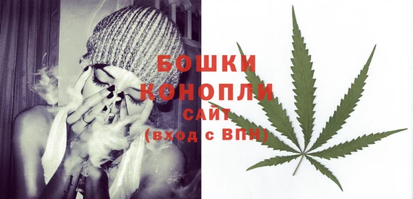 кокаин перу Гусь-Хрустальный