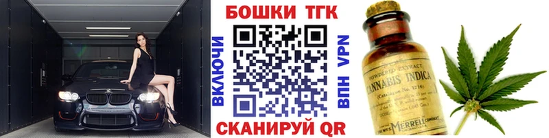 Купить  Ангарск  Канабис ГИДРОПОН 